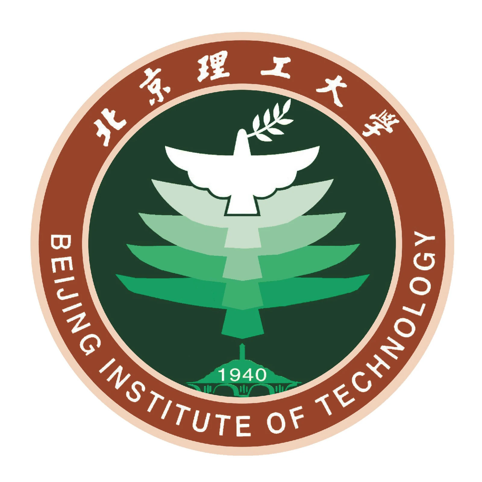 Beijing Institute of Technology